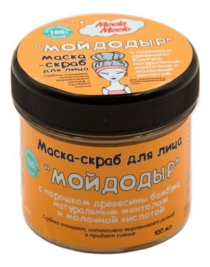 

Маска-скраб для лица Мойдодыр: Маска-скраб 100мл, Маска-скраб для лица Мойдодыр
