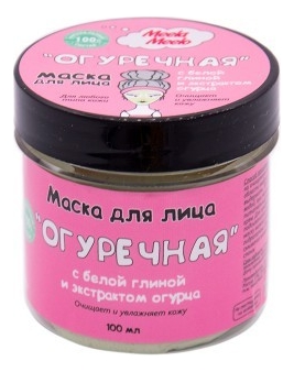 

Маска для лица Огуречная: Маска 100мл, Маска для лица Огуречная