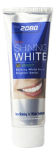 Kerasys Зубная паста Сияющая белизна Dental Clinic 2080 Shining White 100г