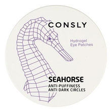 Consly Гидрогелевые патчи для области вокруг глаз Hydrogel Seahorse Eye Patches 60шт