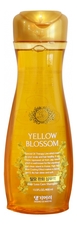 Doori Cosmetics Шампунь от выпадения волос Yellow Blossom Anti-Hair Loss Shampoo 400мл