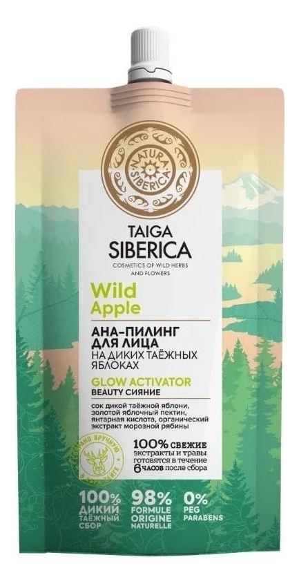 АНА-пилинг для лица Beauty сияние Doctor Taiga Wild Apple 100мл