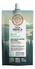 Natura Siberica Био маска-детокс для лица Глубокое очищение пор Doctor Taiga Birch Charcoal 100мл
