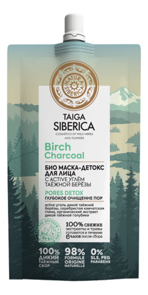 

Био маска-детокс для лица Глубокое очищение пор Doctor Taiga Birch Charcoal 100мл