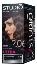 Studio Professional Стойкая крем-краска для волос 100% закрашивание седины Ultra 50/50/15мл