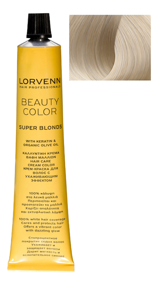 

Стойкая крем-краска для волос Beauty Color Professional Super Blonds 70мл: 12.81, Стойкая крем-краска для волос Beauty Color Professional Super Blonds 70мл