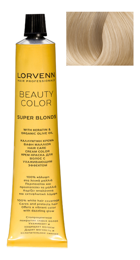 

Стойкая крем-краска для волос Beauty Color Professional Super Blonds 70мл: 1001 Super Blond Ash, Стойкая крем-краска для волос Beauty Color Professional Super Blonds 70мл