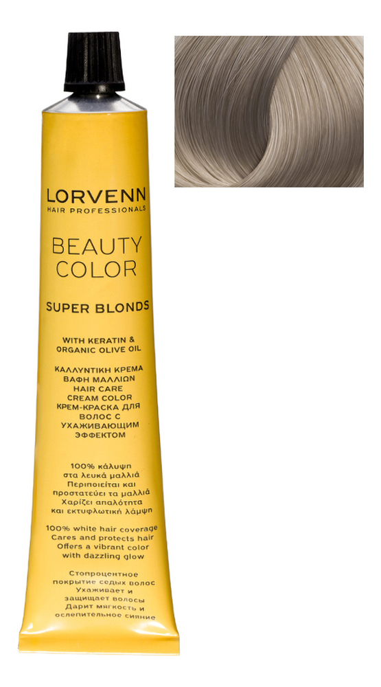 

Стойкая крем-краска для волос Beauty Color Professional Super Blonds 70мл: 1018 Super Blonds Ash Platinum, Стойкая крем-краска для волос Beauty Color Professional Super Blonds 70мл