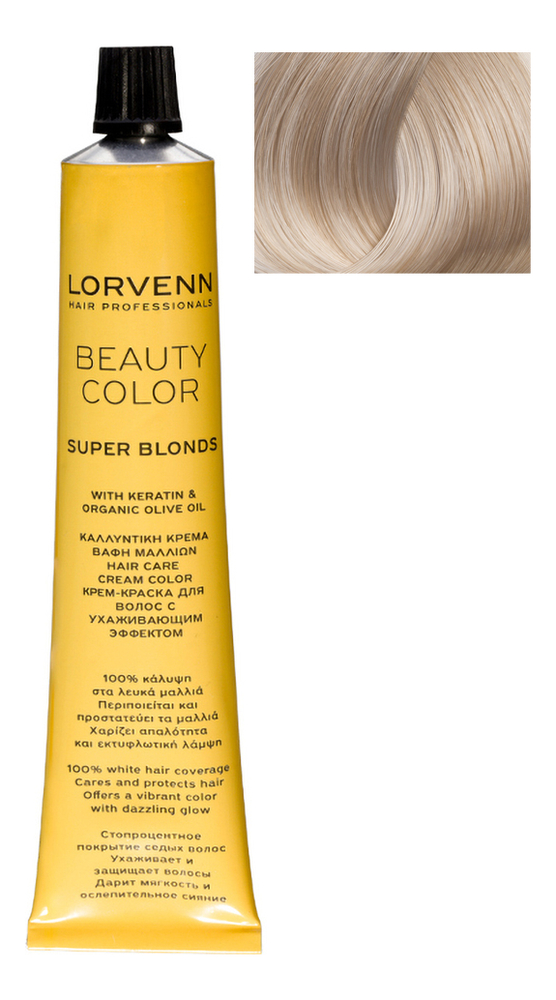 

Стойкая крем-краска для волос Beauty Color Professional Super Blonds 70мл: 1021 Super Blonds Violet Ash, Стойкая крем-краска для волос Beauty Color Professional Super Blonds 70мл