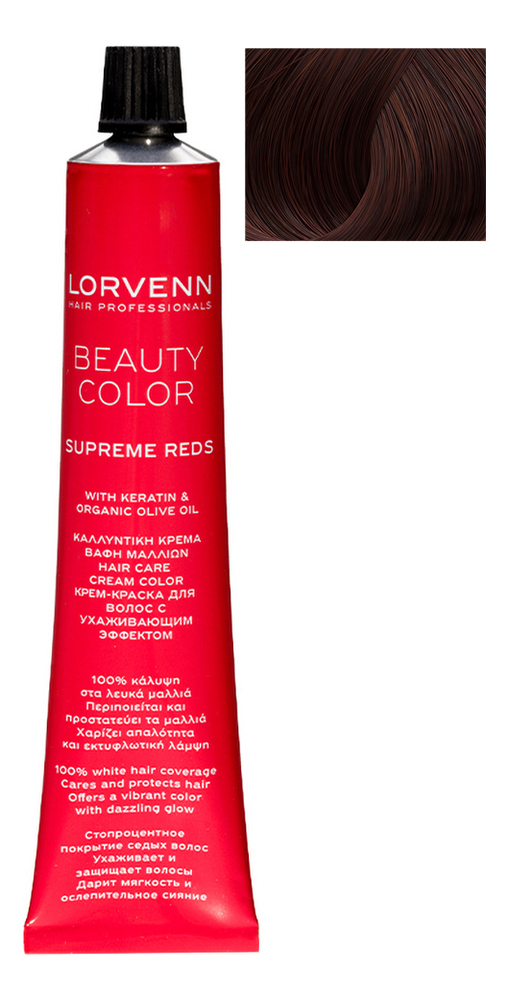 

Стойкая крем-краска для волос Beauty Color Professional Supreme Reds 70мл: 4.65 Brown Red Mahogany, Стойкая крем-краска для волос Beauty Color Professional Supreme Reds 70мл