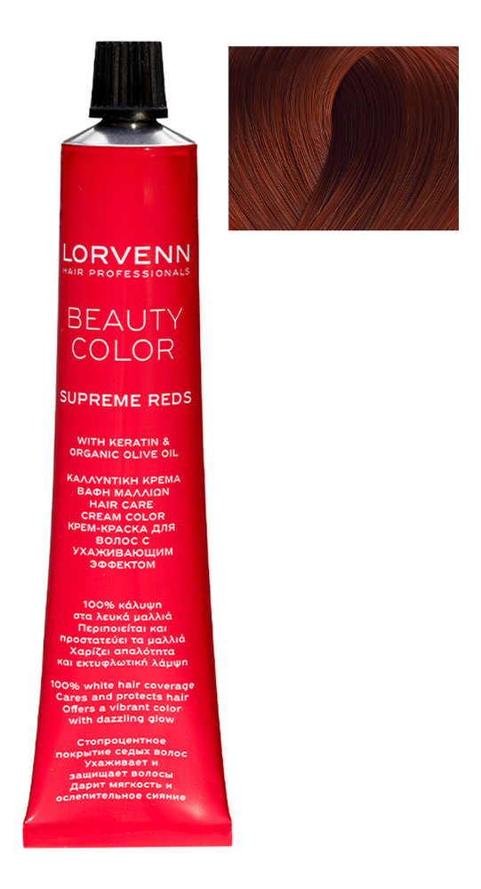 

Стойкая крем-краска для волос Beauty Color Professional Supreme Reds 70мл: 6.64 Red Copper, Стойкая крем-краска для волос Beauty Color Professional Supreme Reds 70мл
