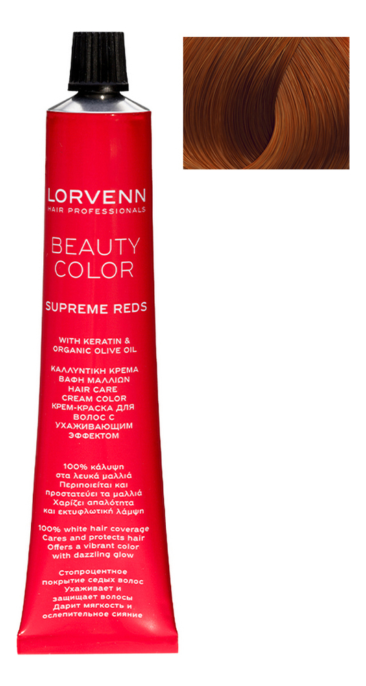 

Стойкая крем-краска для волос Beauty Color Professional Supreme Reds 70мл: 7.40 Blond Copper, Стойкая крем-краска для волос Beauty Color Professional Supreme Reds 70мл