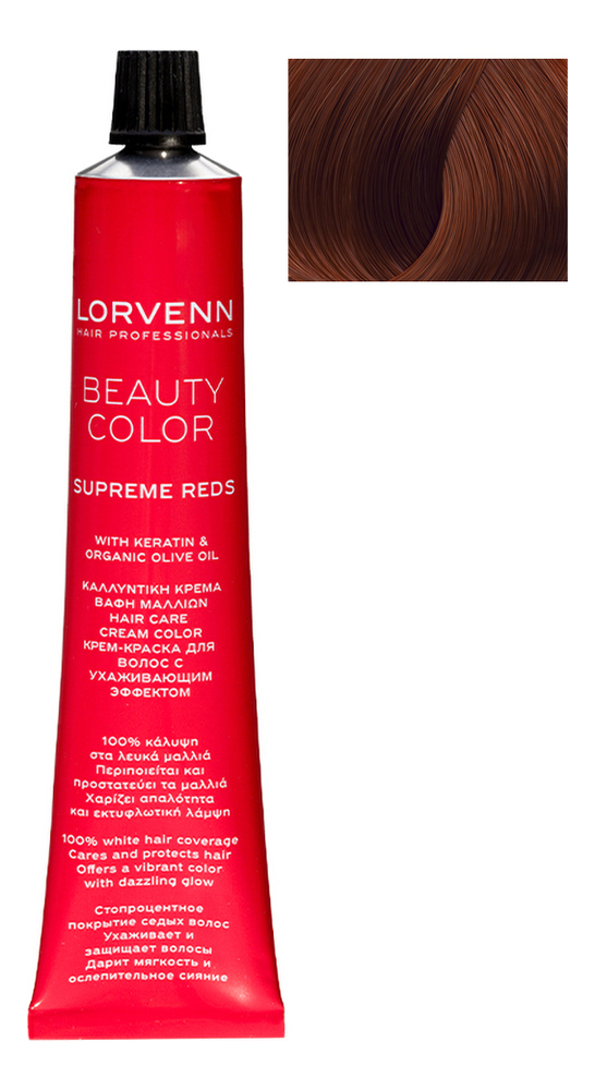 

Стойкая крем-краска для волос Beauty Color Professional Supreme Reds 70мл: 7.56 Blond Mahogany Red, Стойкая крем-краска для волос Beauty Color Professional Supreme Reds 70мл