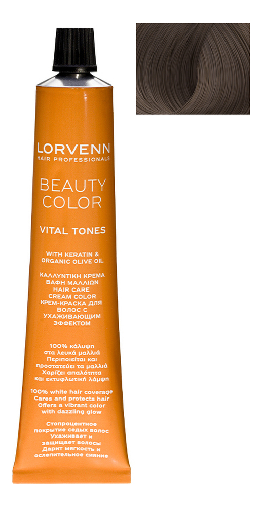 

Стойкая крем-краска для волос Beauty Color Professional 70мл: 0/1 Grafite, Стойкая крем-краска для волос Beauty Color Professional 70мл