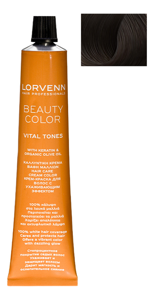 

Стойкая крем-краска для волос Beauty Color Professional 70мл: 5.1 Light Brown Ash, Стойкая крем-краска для волос Beauty Color Professional 70мл