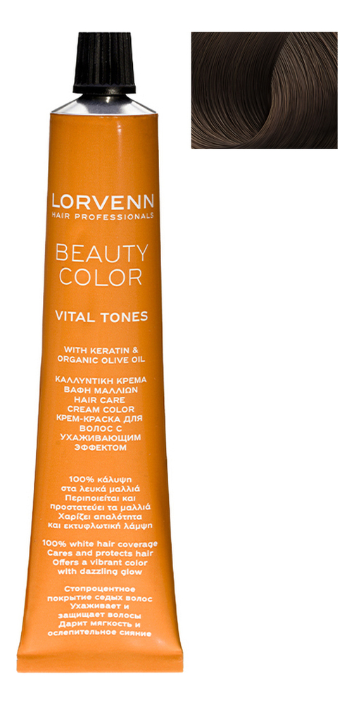 

Стойкая крем-краска для волос Beauty Color Professional 70мл: 6.0 Dark Blond, Стойкая крем-краска для волос Beauty Color Professional 70мл