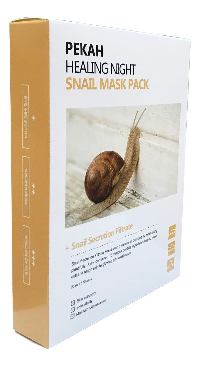 

Восстанавливающая тканевая маска с экстрактом муцина улитки Healing Night Snail Mask Pack 25мл: Маска 5шт, Восстанавливающая тканевая маска с экстрактом муцина улитки Healing Night Snail Mask Pack 25мл