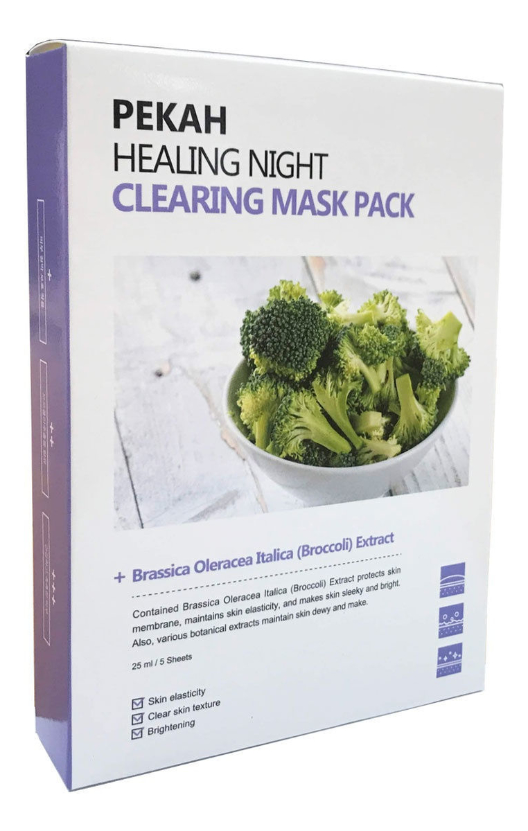 

Восстанавливающая тканевая маска с экстрактом брокколи Healing Night Cleansing Mask Pack 25мл: Маска 5шт, Восстанавливающая тканевая маска с экстрактом брокколи Healing Night Cleansing Mask Pack 25мл
