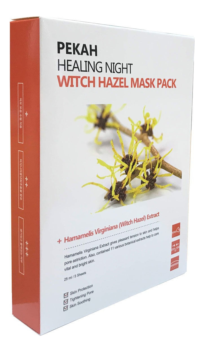 

Восстанавливающая тканевая маска с экстрактом галактомисиса Healing Night Witch Hazel Mask Pack 25мл: Маска 5шт, Восстанавливающая тканевая маска с экстрактом галактомисиса Healing Night Witch Hazel Mask Pack 25мл