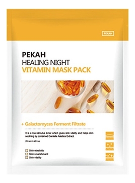 Тканевая маска с экстрактом галактомисиса и витамином С Healing Night Vitamin Mask Pack 25мл
