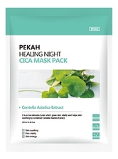 PEKAH Восстанавливающая тканевая маска с экстрактом центеллы азиатской Healing Night Cica Mask Pack 25мл