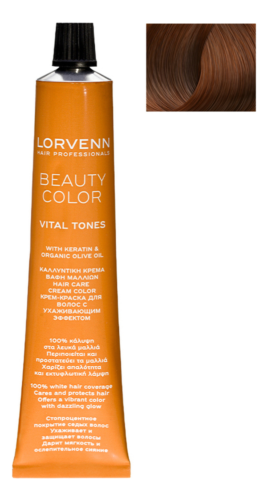 

Стойкая крем-краска для волос Beauty Color Professional 70мл: 7.47 Blond Copper Brown, Стойкая крем-краска для волос Beauty Color Professional 70мл