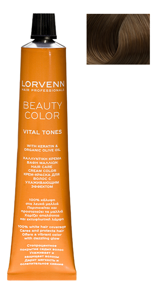 

Стойкая крем-краска для волос Beauty Color Professional 70мл: 7.71 Blond Ash Coffee, Стойкая крем-краска для волос Beauty Color Professional 70мл