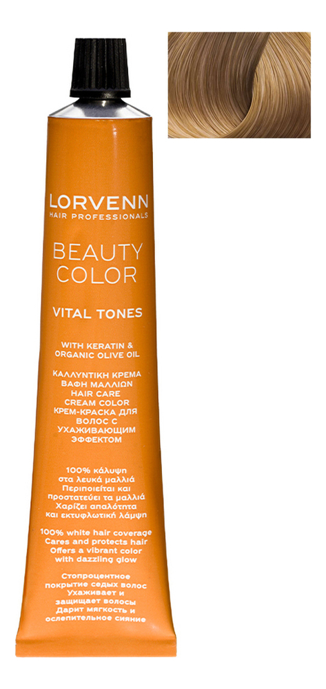 

Стойкая крем-краска для волос Beauty Color Professional 70мл: 8.31 Light Honey Blond, Стойкая крем-краска для волос Beauty Color Professional 70мл