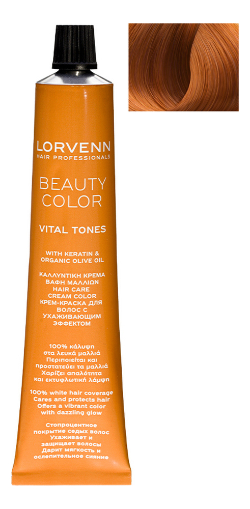 

Стойкая крем-краска для волос Beauty Color Professional 70мл: 8.43 Orange Gold, Стойкая крем-краска для волос Beauty Color Professional 70мл