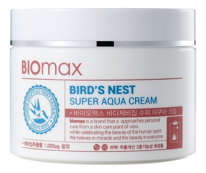 

Крем для лица с экстрактом ласточкиного гнезда Biomax Bird's Nest Super Aqua Cream 100мл