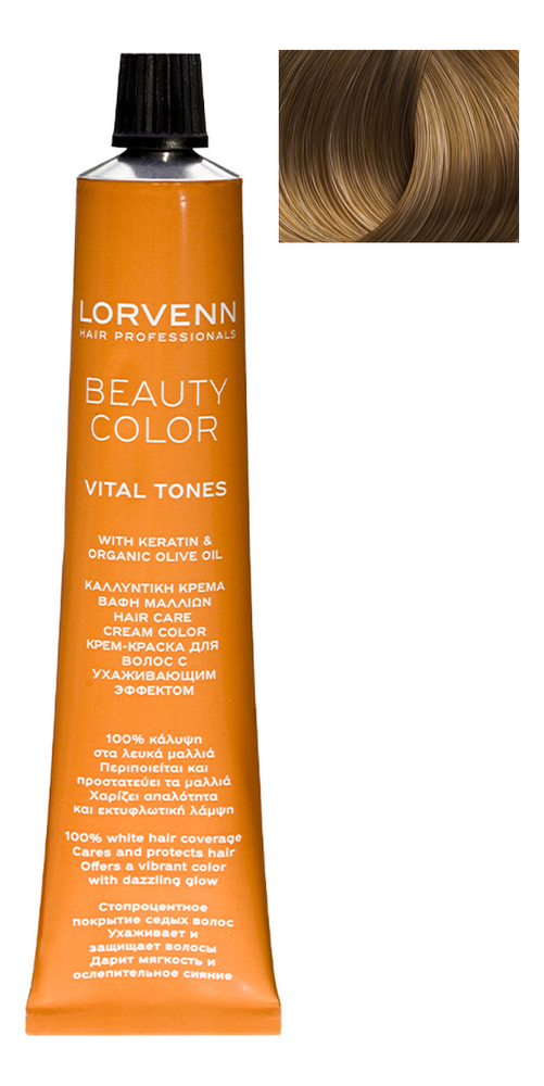 

Стойкая крем-краска для волос Beauty Color Professional 70мл: 8.7 Light Blond Brown, Стойкая крем-краска для волос Beauty Color Professional 70мл