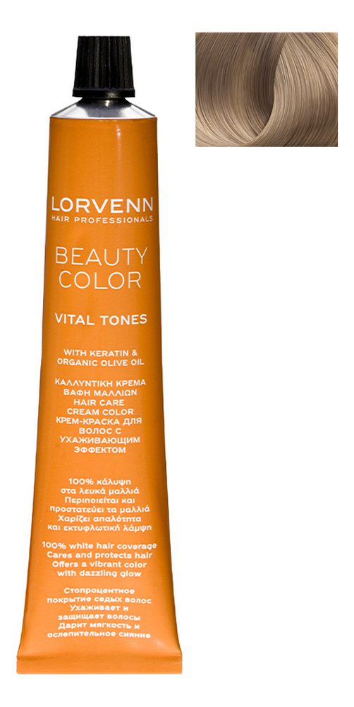 

Стойкая крем-краска для волос Beauty Color Professional 70мл: 9.1 Very Light Blond Ash, Стойкая крем-краска для волос Beauty Color Professional 70мл