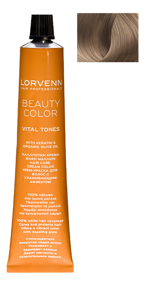 

Стойкая крем-краска для волос Beauty Color Professional 70мл: 9.11 Very Light Blond Ash Intense, Стойкая крем-краска для волос Beauty Color Professional 70мл