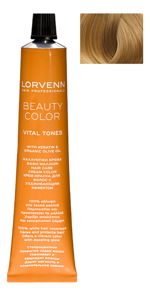 

Стойкая крем-краска для волос Beauty Color Professional 70мл: 9.3 Very Light Gold Blond, Стойкая крем-краска для волос Beauty Color Professional 70мл