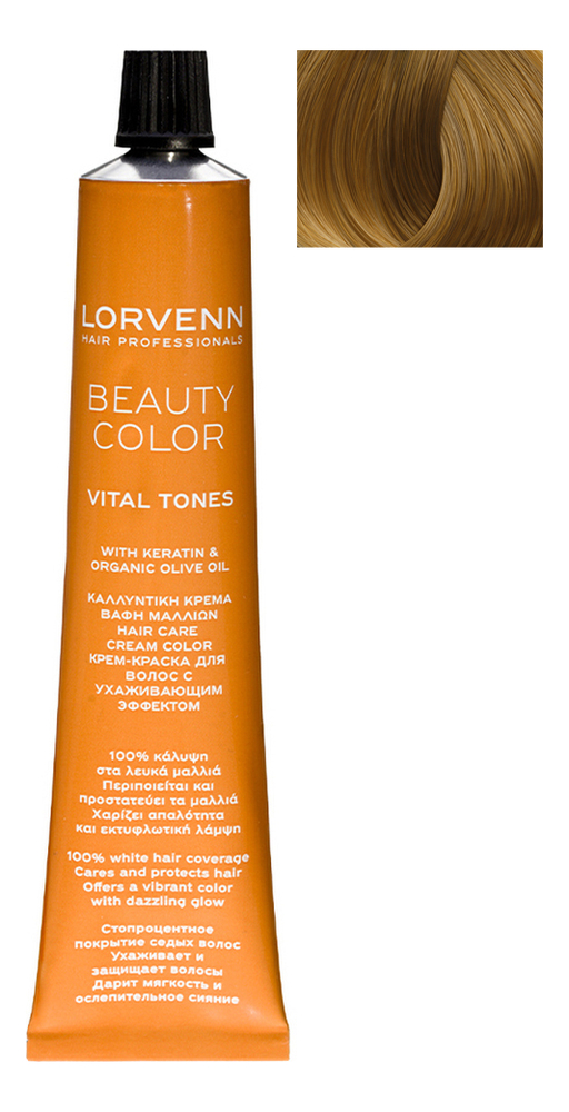 

Стойкая крем-краска для волос Beauty Color Professional 70мл: 9.34 V.Light Blond Golden Copper, Стойкая крем-краска для волос Beauty Color Professional 70мл