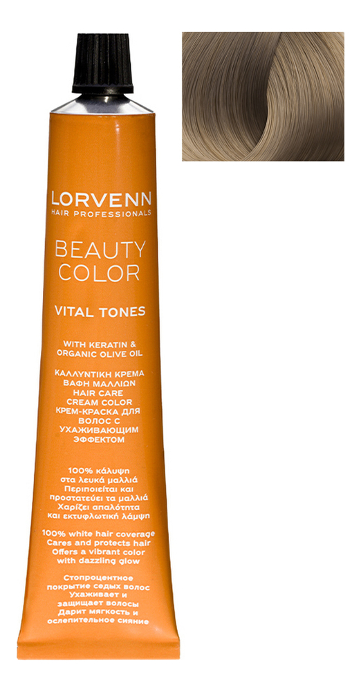 

Стойкая крем-краска для волос Beauty Color Professional 70мл: 901 Ultra Blond Ash, Стойкая крем-краска для волос Beauty Color Professional 70мл