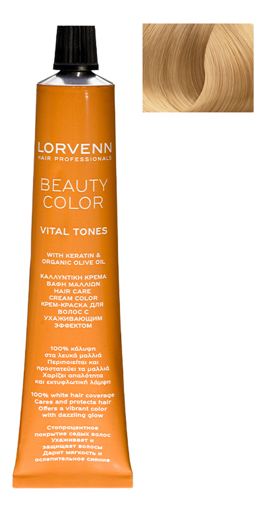 

Стойкая крем-краска для волос Beauty Color Professional 70мл: 908 Ultra Blond Perle, Стойкая крем-краска для волос Beauty Color Professional 70мл