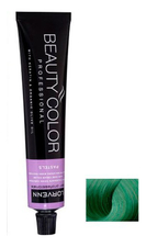 Lorvenn Стойкая крем-краска для волос Beauty Color Professional Pastels 70мл