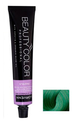 Стойкая крем-краска для волос Beauty Color Professional Pastels 70мл