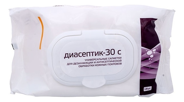 

Универсальные салфетки для дезинфекции и антисептической обработки кожных покровов Диасептик-30 С: Салфетки 120шт, Универсальные салфетки для дезинфекции и антисептической обработки кожных покровов Диасептик-30 С