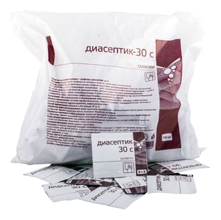 Универсальные салфетки для дезинфекции и антисептической обработки кожных покровов Диасептик-30 С