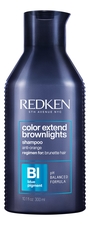 Redken Шампунь для волос Color Extend Brownlights Shampoo