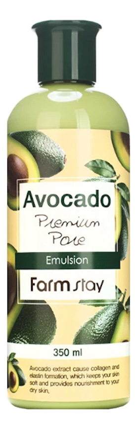 Антивозрастная эмульсия с экстрактом авокадо Avocado Premium Pore Emulsion 350мл антивозрастная эмульсия с экстрактом авокадо lifting real avocado emulsion 300мл