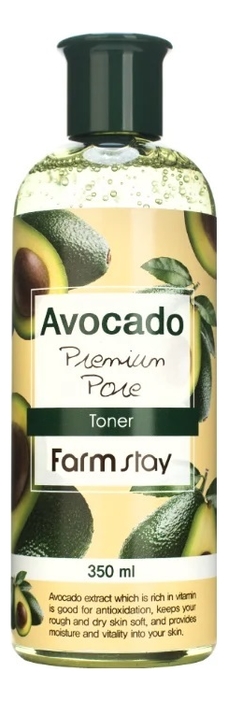 

Тонер для лица с экстрактом авокадо Avocado Premium Pore Toner: Тонер 350мл, Тонер для лица с экстрактом авокадо Avocado Premium Pore Toner