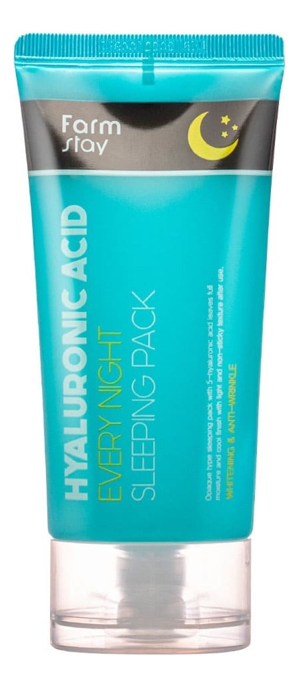 

Ночная маска с гиалуроновой кислотой Hyaluronic Acid Every Night Sleeping Pack 120мл