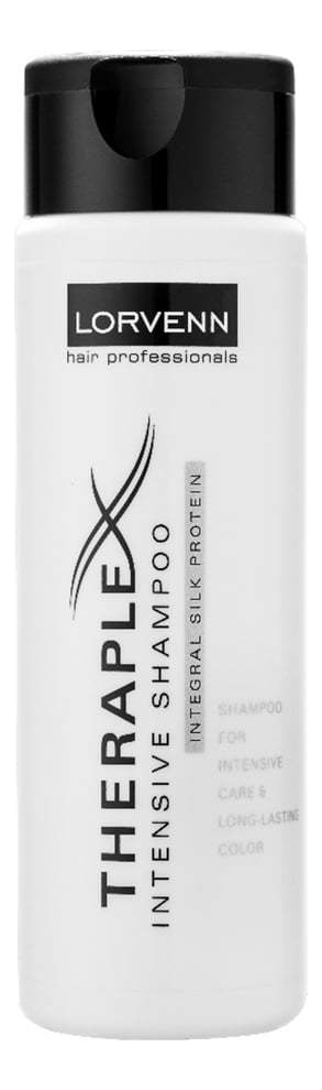 Шампунь для интенсивного ухода Theraplex Intensive Shampoo 200мл