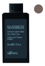 KAARAL Набор для окрашивания волос и бороды Manniskan Hair & Beard Color (краска 3*50мл + активатор красителя 150мл)