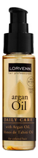 Lorvenn Деликатное масло для ежедневного ухода за волосами Argan Oil Daily Care