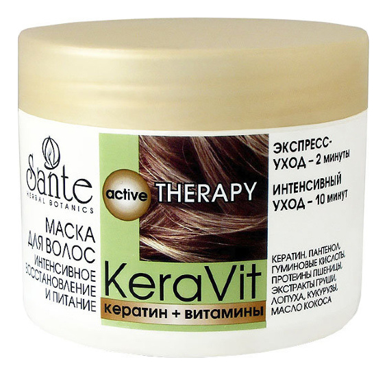 

Маска для волос Active Therapy Kera Vit 300мл