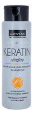Lorvenn Восстанавливающий шампунь для с кератином волос Chromacare System Keratin Vitality Repair & Hair Loss Protection Shampoo